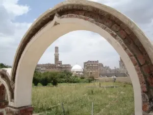 ارضيه للبيع