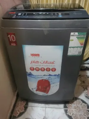 أدوات مستخدمه نظيفه للبيع السبب السفر +967771244137