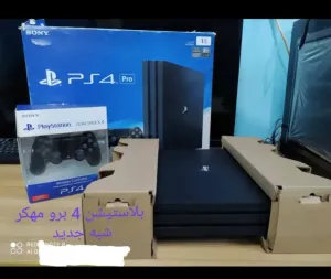 سوني 4 برو مهكر بكرتونه