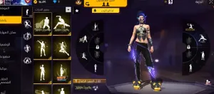 حساب فري فاير للبيع