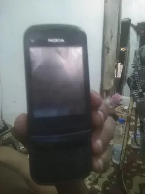 للبيع