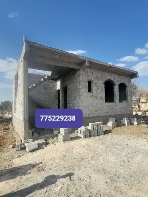 ارخص بيت للبيع في صنعاء