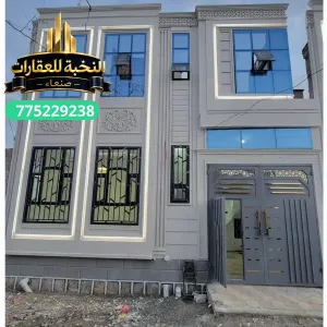 فيلا للبيع حي الروضة صنعاء | مسلح حر معمد 33 مليون  Pin Description: