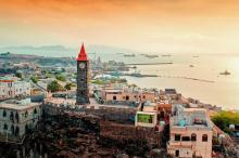 مدينة عدن