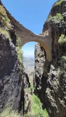 مدينة عمران - اليمن