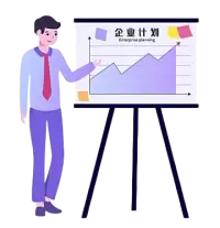 تخطيط الأعمال فى اليمن